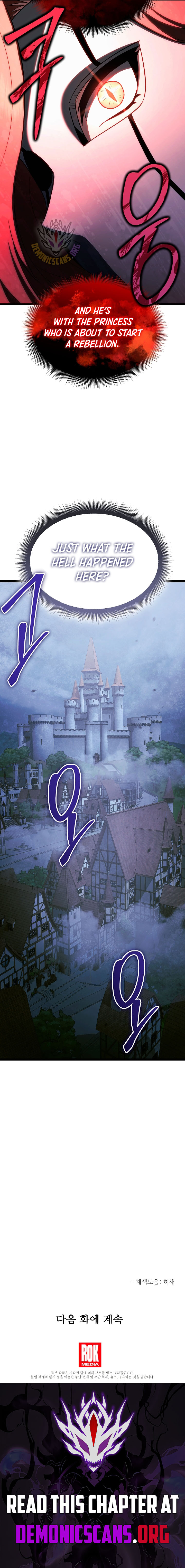 The Hero Became the Duke's Eldest Son Chapter 78 12